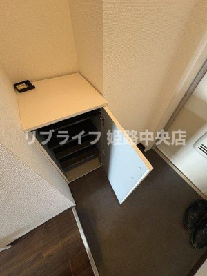 【収納】 | レジデンスＭ姫路