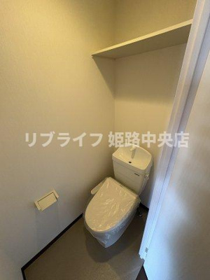 【トイレ】 | レジデンスＭ姫路