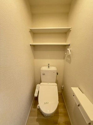 【トイレ】 | コートエスト都島