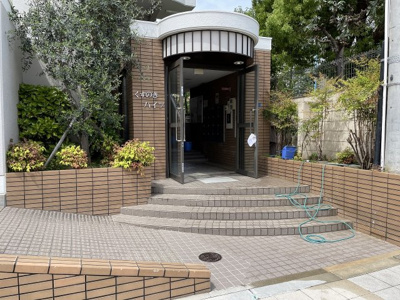 【エントランス】 | くすのきハイツ