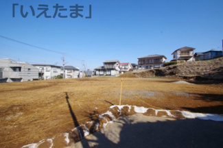 【外観】 | 令和7年3月21日撮影（造成工事前）