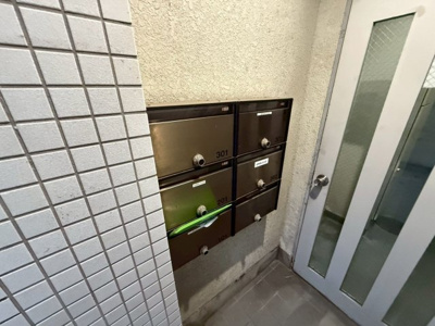 【その他共用部分】 | ウインドミル