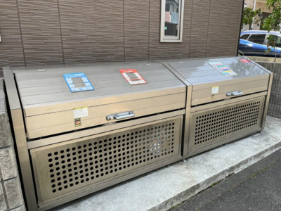 【その他共用部分】 | プライムレジデンス新百合B【SHM】