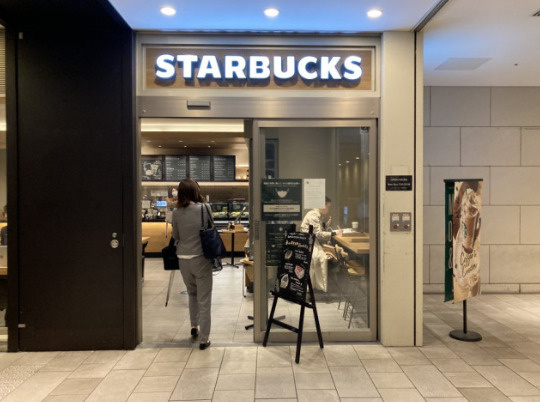 エスリードコート難波ウエストの周辺