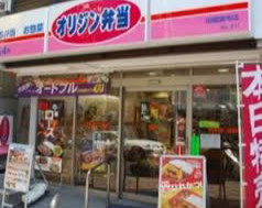 エスリードコート難波ウエストの周辺