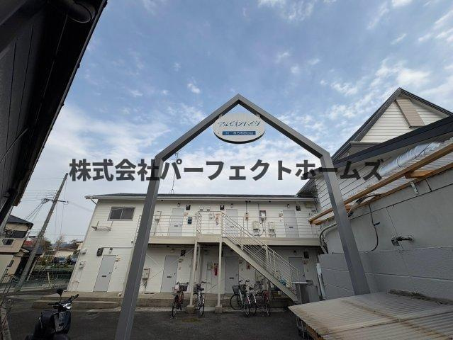 アルビオンハイツの外観|きれいな外観です