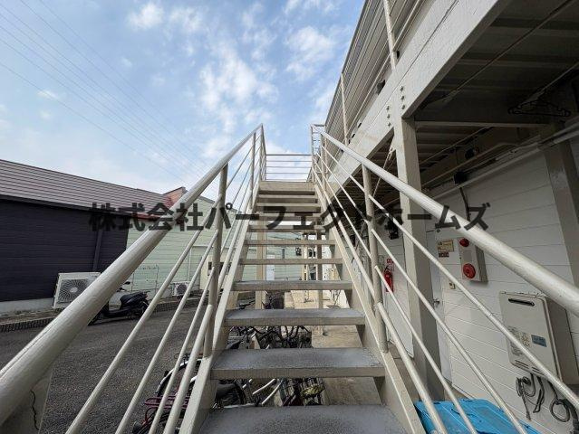 アルビオンハイツのその他共用部分