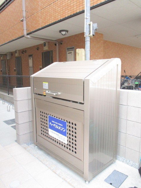 メゾンド船橋のその他共用部分|★敷地内ゴミボックス★