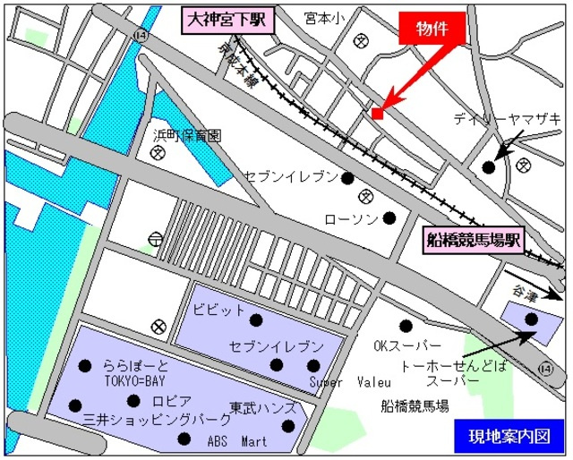 メゾンド船橋の地図|★案内図★