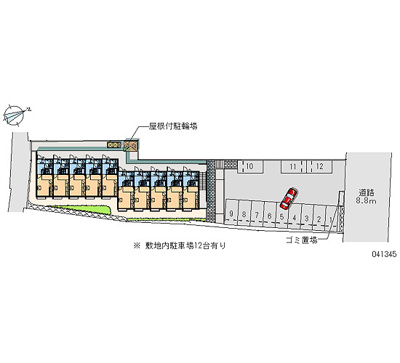 【駐車場】 | 首里城下町
