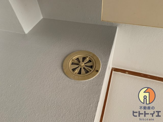 藤田マンションのその他