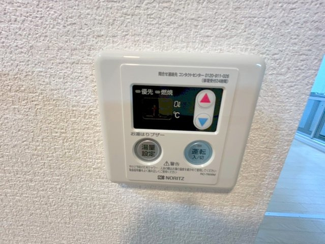 シャトルⅡの設備