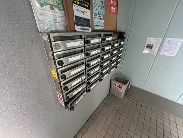 シャトルⅡのその他共用部分