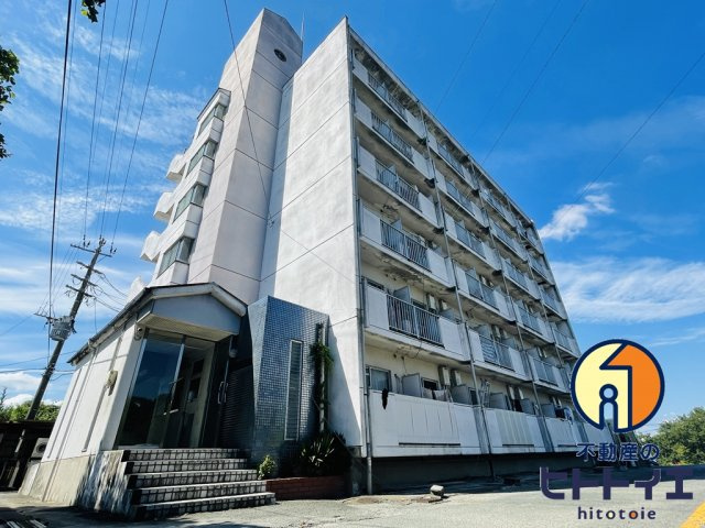藤田マンションの外観