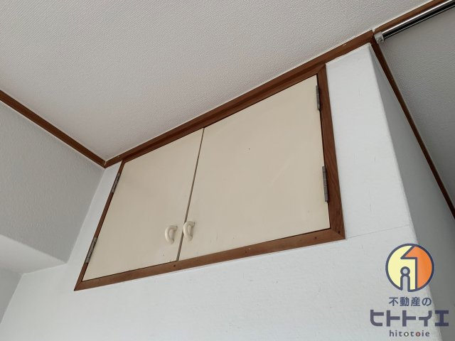 藤田マンションの収納