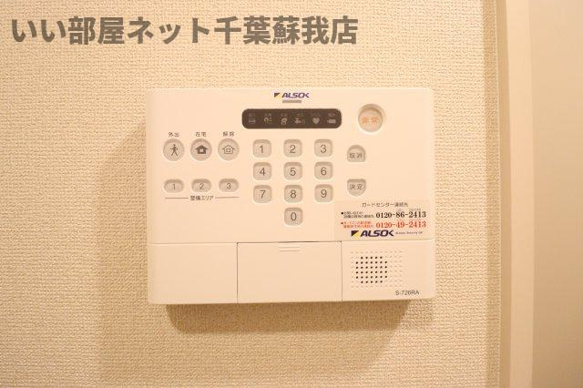 セジュールホンダ Ｃのその他|ホームセキュリティー完備！