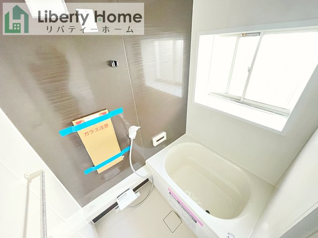 石岡市南台3丁目　中古戸建の浴室