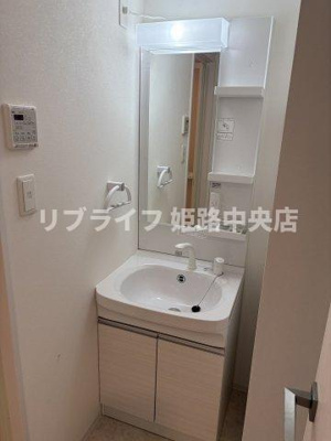 【独立洗面台】 | レジデンスｈ忍町