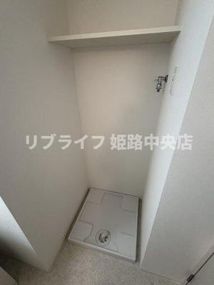 【設備】 | レジデンスｈ忍町