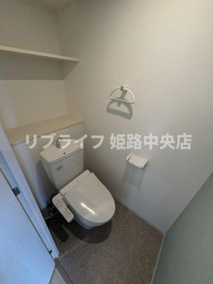 【トイレ】 | レジデンスｈ忍町