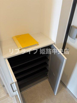 【収納】 | レジデンスｈ忍町