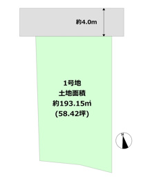 尼崎市武庫之荘2丁目建築条件付き宅地の間取り