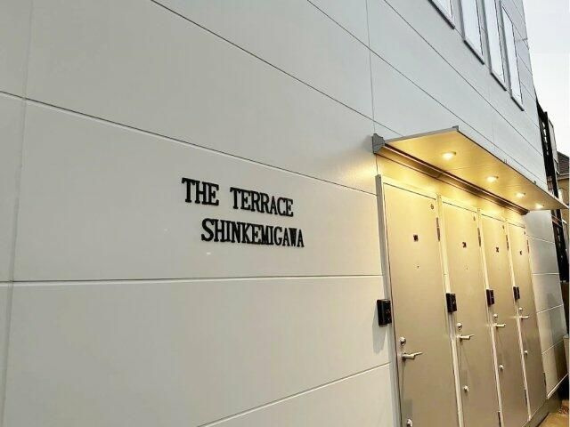 Ｔｈｅ　Ｔｅｒｒａｃｅ新検見川のその他