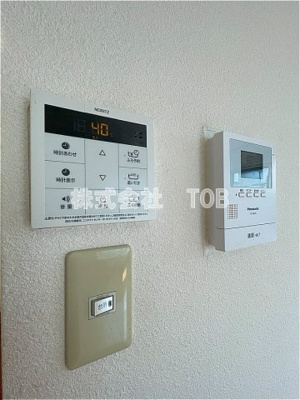 【セキュリティ】 | サンハイツ・アイ | 1F　給湯リモコン　モニターホン※クリーニング完了前※