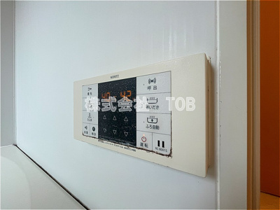 【設備】 | サンハイツ・アイ | 2F　バスルーム給湯リモコン※クリーニング完了前※