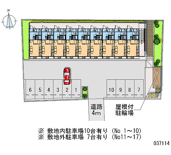 【駐車場】 | Ryu