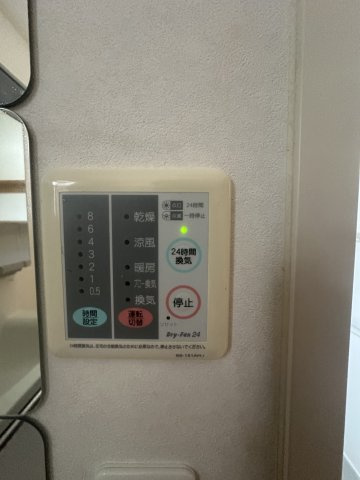 豊田市乙部ケ丘　貸戸建の設備