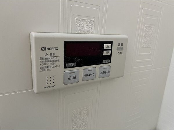 サウスバレー21の設備