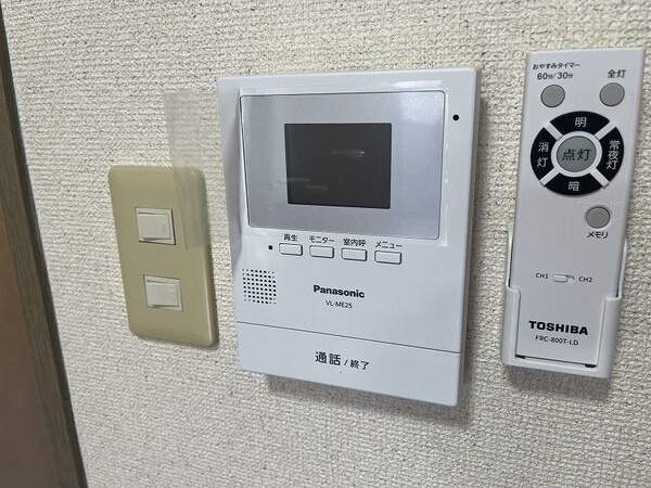 サウスバレー21のセキュリティ