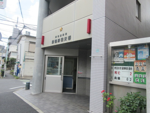 Cantarのその他|巣鴨新田交番