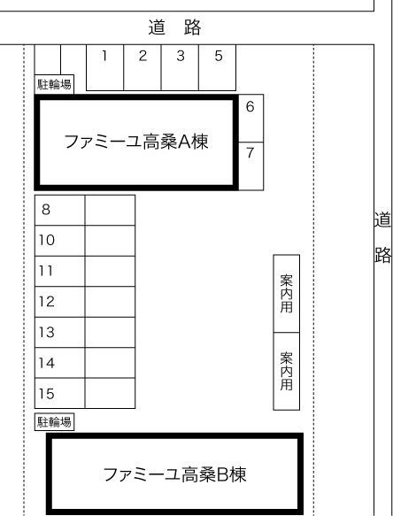 ファミーユ高桑Aの駐車場