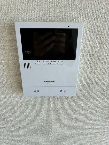 ファミーユ高桑Aのセキュリティ