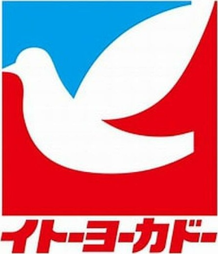 ファミーユ高桑Aの周辺