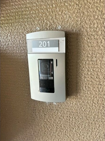 ファミーユ高桑Aのセキュリティ