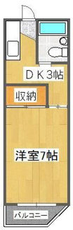 【間取り】 | セグラ南昭和