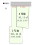 尼崎市武庫之荘2丁目宅地の画像