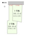 尼崎市武庫之荘2丁目宅地の画像
