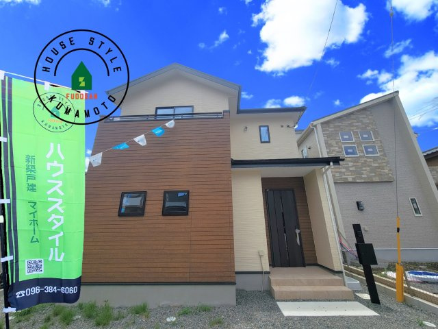 熊本市南区薄場2丁目第3-2棟（2号棟）　