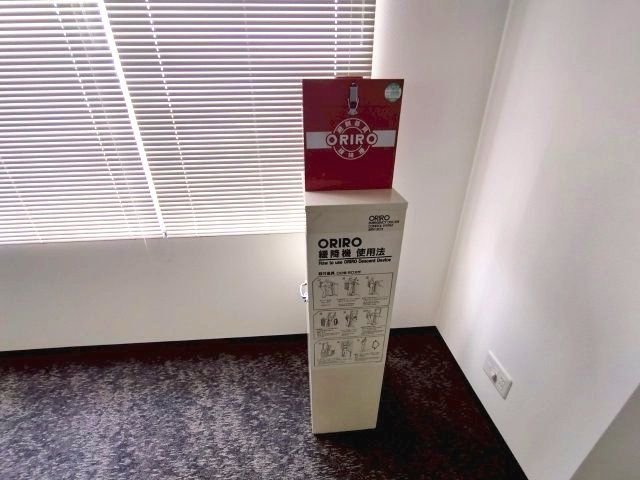 康生通南　二丁目ビルのその他