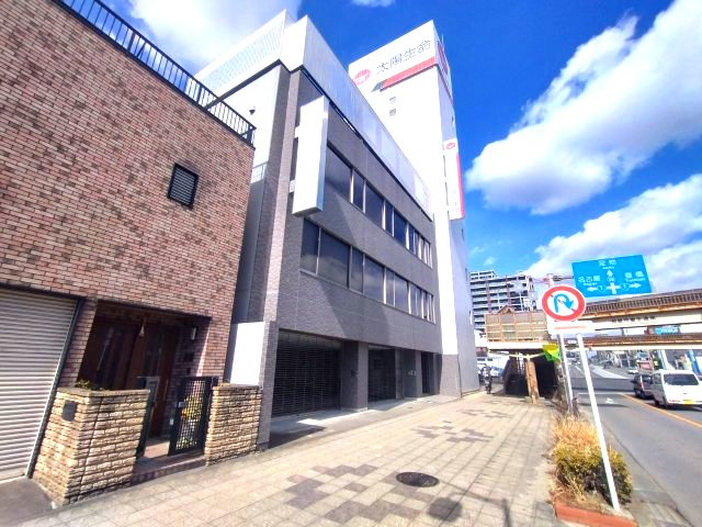 康生通南　二丁目ビルの周辺