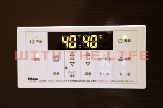 Domus久留米【キャッシュバック対象物件】のその他