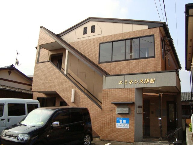 エミネンス津福の外観|物件の外観です