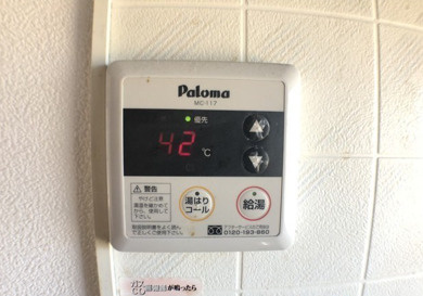 セジュールIM【キャッシュバック対象物件】のその他共用部分