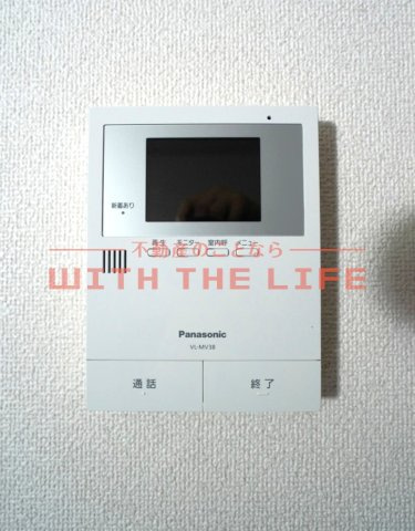 セジュールIM【キャッシュバック対象物件】のセキュリティ