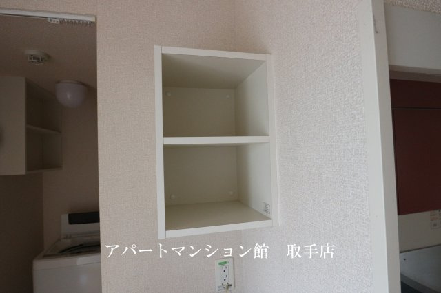 レオパレスルーチェ4の収納