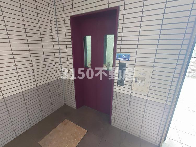 シャトー三宅のその他共用部分